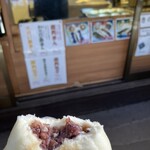 Shiraito no Taki Shop - 