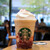 スターバックスコーヒー - ドリンク写真:ストロベリー & ジョイフルメドレー ティー フラペチーノ 700円 → 200円