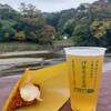 伊勢角屋麦酒 内宮前店