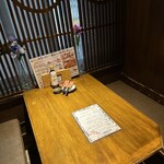 北海道海鮮・個室情緒 ～ ２３番地 ～ 新宿東口店 - 