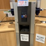 サミカフェ - 