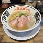 縁乃助商店 - 