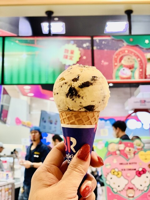 Thirty-One Ice Cream Ionmoru Kisogawa Ten photo 2