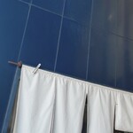 中華そば 幸楽 - 