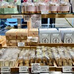 マッターホーン - 