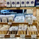 マッターホーン - 