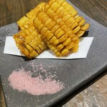 野菜巻串屋 ぐるり 本店 - 
