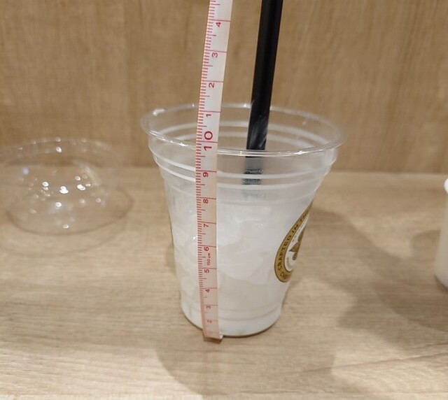 CHEESE GARDEN - 杜せきのした（ケーキ）の写真