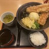 讃岐屋 紙屋町店