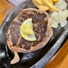 ステーキハウス金松