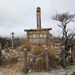 お酒の美術館 - 