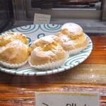 ナッシュカッツェ - 【シュークリーム】