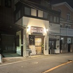 極汁美麺 umami - 