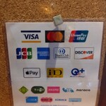 ナッシュカッツェ - 各種支払い可　PayPayも可