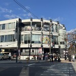 あじさい 本店 - 