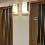 湯之島館 - 景山荘　水仙の間入口