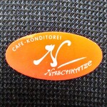 ナッシュカッツェ - 