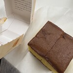 福砂屋 - 料理写真: