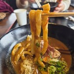 展望レストラン ナチュール - 