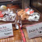 ナッシュカッツェ - 【キルシュ】・【チョコレート・トリュフ】