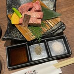 炭焼肉　石田屋。 Hanare - 
