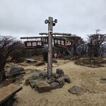 お酒の美術館 - 