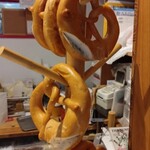 ナッシュカッツェ - 