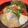 特製ラーメン 大中 本店