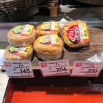 Odakyu OX - 料理写真: