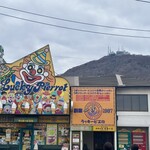 ラッキーピエロ - 