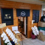 Tスタンドバル おかもとT - 