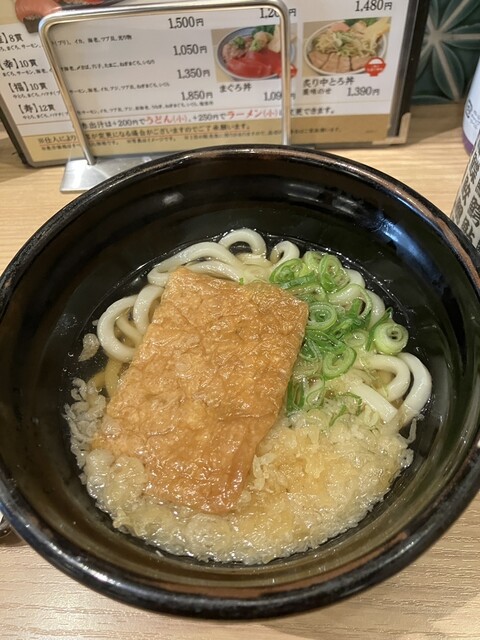 鮨・酒・肴 杉玉 上本町店のご予約 - 大阪上本町/寿司 | 食べログ