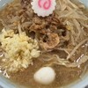 自家製麺 No11