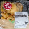 ローヤル よつや 新羽店