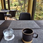 HAKKEI - ブレンド