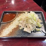 昭和焼肉 かたの - 