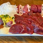 がんばれニッポン馬肉道場 馬喰ろう - 特盛り赤身刺し