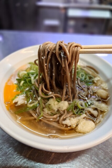 Tachigui Udon Soba Yamatoan photo 4