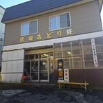 ジンギスカン食堂 - 