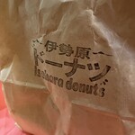 伊勢原ドーナツ - 