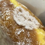 伊勢原ドーナツ - あんホイップ