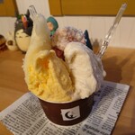 GERATERIA DI PREGHIERA - 7フレーバー