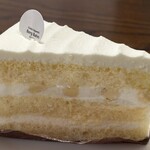 ベルグバーン - 