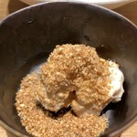 炭焼 おかげさん - 