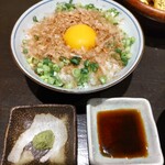 焼天狗 - おかかわさび丼