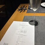 ときのすぎゆくままに - メニュー　最初は泡