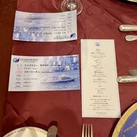 シンフォニー東京湾クルーズ - 