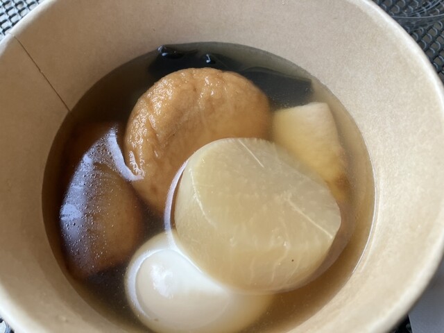 Parks Kinuta Bijutsukanmae Ten photo 3