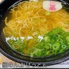 資さんうどん 大里店
