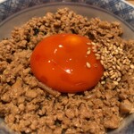 炭焼 おかげさん - 